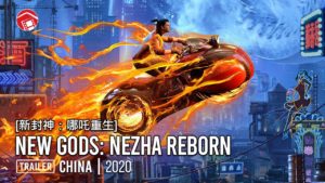 Nezha Reborn