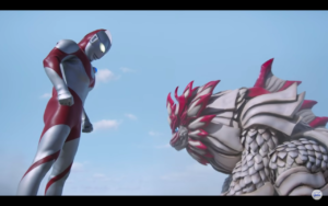 Ultraman